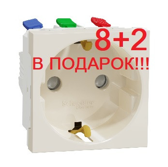 Розетка з заземленням зі шторками 16А самозатискні клеми Бежева Unica New NU305744