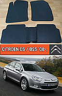 ЄВА килимки Сітроен С5, ДС5 2008-2018. EVA гумові килими на Citroen C5, DS5