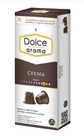 Кава в капсулах Dolce Crema Aroma 10 шт. (під Nespresso)