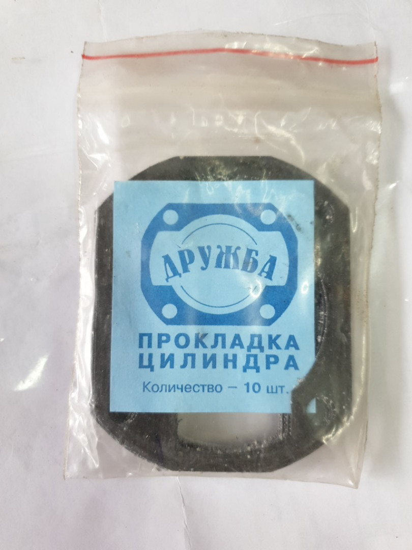 Дружба бензопила Прокладка під циліндр, фото 1