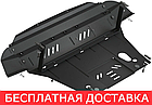 Захист двигуна Hyundai Sonata LF (2015-2017) Кольчуга, фото 3