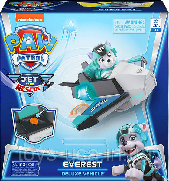 Paw patrol jet outlet toy