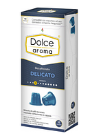 Кава в капсулах Dolce Aroma Decaffeinato Delicato 10 шт. (під Nespresso)