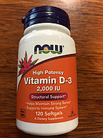 Витамин Д-3 Now Foods Vitamin D-3 2000 IU 120 Softgels