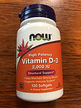 Вітамін Д3 Now Foods Vitamin D-3 2000 IU 120 Softgels