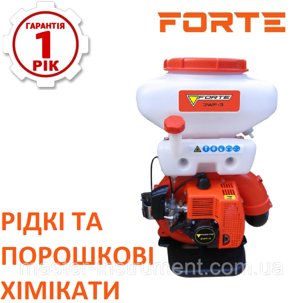 Мотообприскувач Forte 3WF-3