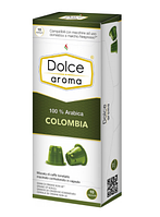 Кава в капсулах Dolce Aroma Colombia 10 шт. (під Nespresso)