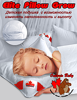 Дитяча подушка elite pillow grow від 0 до 5 років Онтаріо Бебі