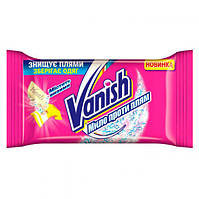 Мыло для удаления пятен с тканей Vanish (Ваниш) с энзимами, 75 г