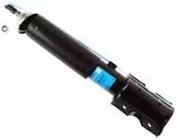 Амортизатор передній Транзит до 91 р. коротка база Leaderparts