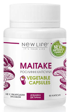 Maitake (Майтаке) рослинні капсули - онкопротектор, імуномодулятор, зниження ваги, втома, фото 1