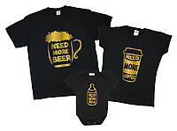 Набір футболок для батьків та боді для малюка "milk, beer, coffee" Family look