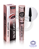 Тушь для ресниц удлинняющая Better Than False Lashes 17 мл