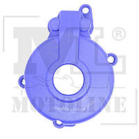 Защита генератора Polisport на Sherсo SEF 250/300 14"-19" синяя