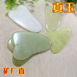 Скребок для гуаша в зоні обличчя нефрит Листочок (6х4.5см)