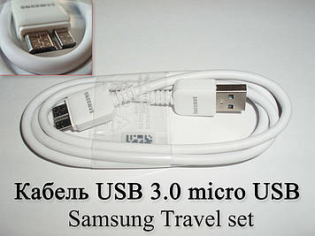 Кабель USB 3.0 A male to Micro USB Super Slim (60 см) New Flat Cable for external Hard Disk