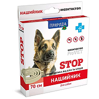 Ошейник от блох и клещей Инсектостоп Provet Stop для собак 70см, Природа