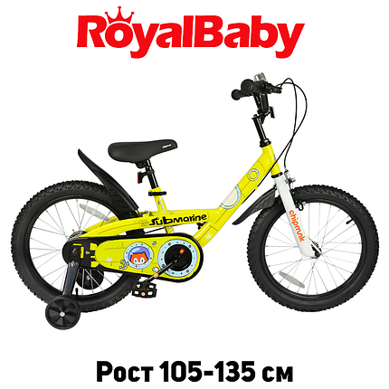 Дитячий двоколісний велосипед RoyalBaby Chipmunk Submarine 16", OFFICIAL UA, жовтий, фото 1