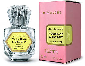 Тестер унісекс Jo Malone Wood Sage & Sea Salt, 50 мл