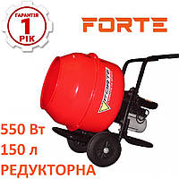 Бетономешалка Forte EW7150