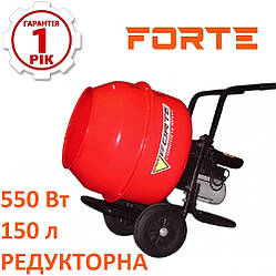 Бетонозмішувач Forte EW7150