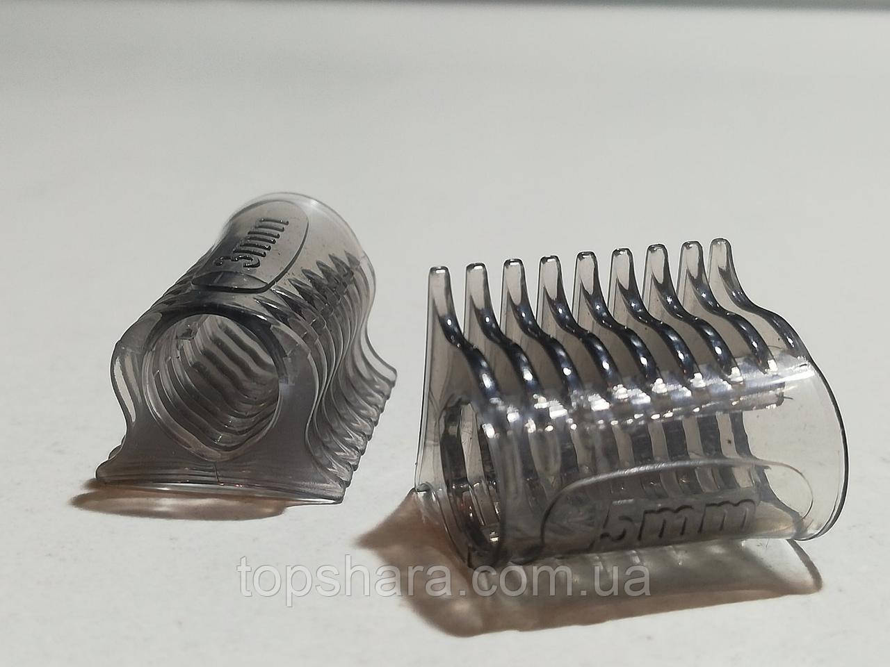 Насадка тримера гребень для брів Philips NT9110 NT9105 NT9120