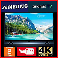 Телевізор Samsung 42дюйма Smart tv UHD 4K Android 9.0 WIFI T2 Смарт тв Самсунг Гарантія Новинка 2020