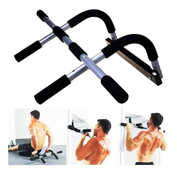 Door Gym NEWDAY 1345648025