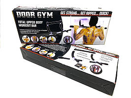 Тренажер-турнік Door Gym у дверний отвір