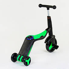 Дитячий триколісний велосипед,самокат,беговел 3 в 1 Best Scooter, фото 3