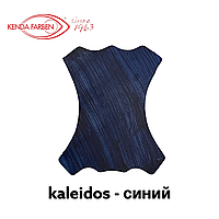 Крем краска с воском для кожи KALEIDOS 100/200/1000 мл черный/коричневый/бордовый/синий 200, Синий