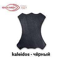 Крем краска с воском для кожи KALEIDOS 100/200/1000 мл черный/коричневый/бордовый/синий 200, Черный