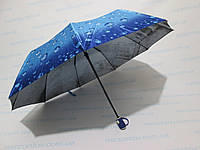 Женский зонт полуавтомат в капельку двусторонний с серебром и принтом города внутри