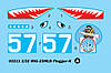 MiG-23 MLD Flogger-K 1/32 Trumpeter 03211, фото 3