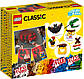 Lego Classic Кубики і світло 11009, фото 3