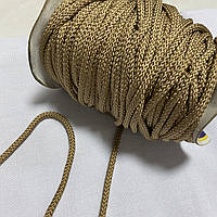 Круглий шнурок бежевий, діаметр 0,5 см