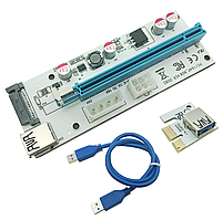 Райзер адаптер для відеокарти для майнінгу ферма PCI-E 008S 4PIN, SATA, 6PIN USB 3.0