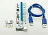 Райзер адаптер для відеокарти для майнінгу ферма PCI-E 008S 4PIN, SATA, 6PIN USB 3.0, фото 8