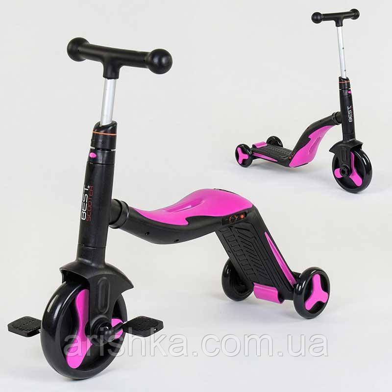 Дитячий триколісний велосипед,самокат, біговел 3 в 1 Best Scooter