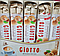 Цукерки Ferrero Giotto  154 г, фото 6