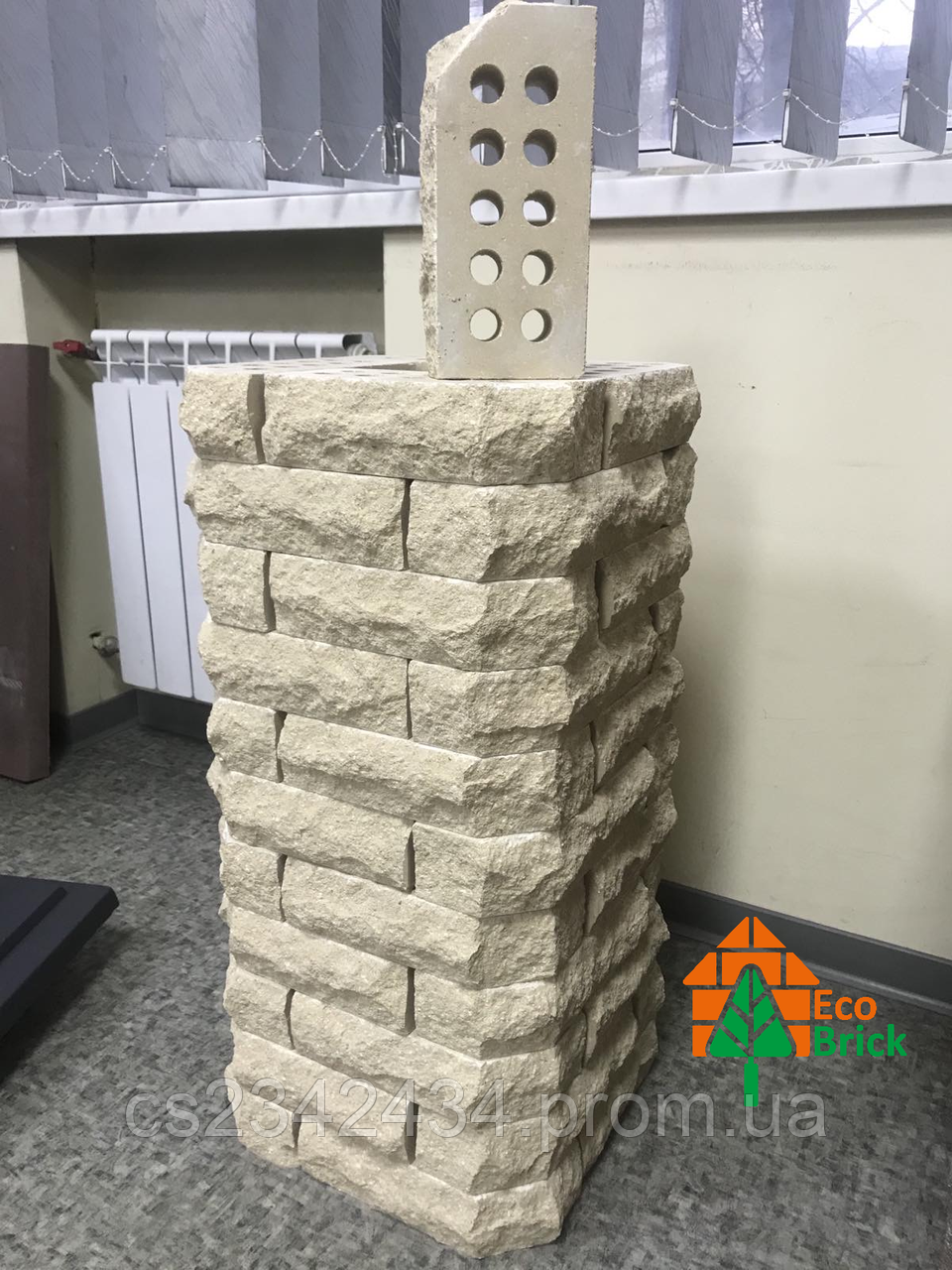 Цегла облицювальна пустотіла ECOBRICK скеля тичок