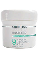 Дневной крем с пробиотическим действием SPF15 - Unstress Probiotic Day Cream SPF15