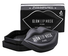 Маска-патч для губ з перлами Beaugreen Hydrogel Glam Lip Mask Pearl 3 г х 20 шт.