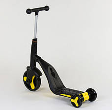 Дитячий триколісний велосипед,самокат, біговел 3 в 1 Best Scooter, фото 5