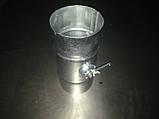 Дросель-клапан для вентиляції Ф125, оцинк. 0,5 мм, круглий, фото 10