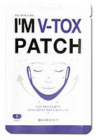 Ліфтинг-патчі для овалу обличчя Karatica I'm V-Tox Patch 1 шт.