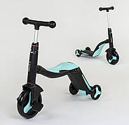 Дитячий триколісний велосипед,самокат, біговел 3 в 1 Best Scooter