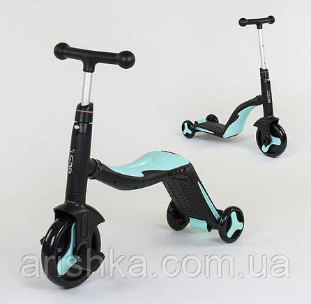 Дитячий триколісний велосипед,самокат, біговел 3 в 1 Best Scooter, фото 1