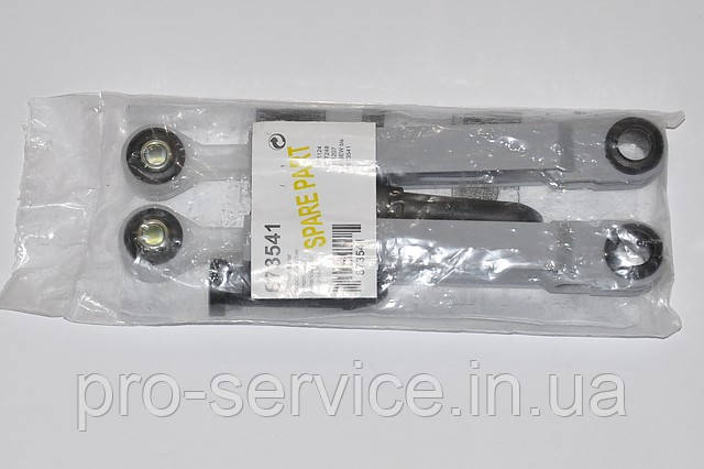 Амортизатори 00673541 90N для пральних машин Bosch, Siemens, фото 1