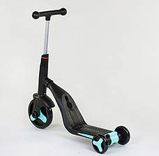 Дитячий триколісний велосипед,самокат, біговел 3 в 1 Best Scooter, фото 6